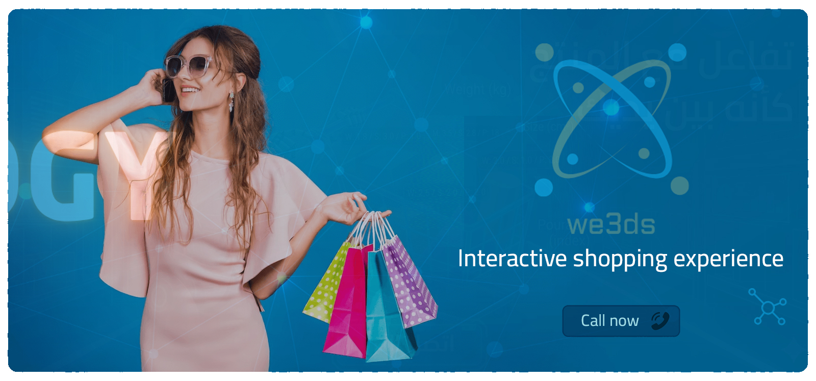 CiMarket - Promotion Banners - Banner 2