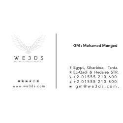 بطاقة أعمال